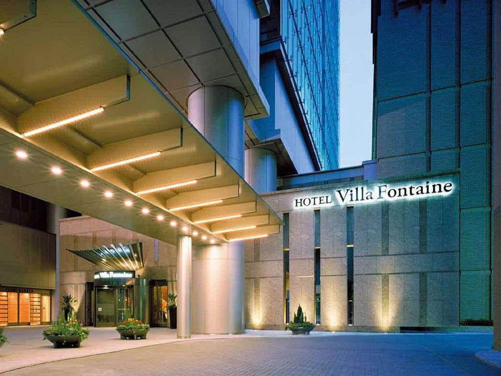 Hotel Villa Fontaine Grand Tokyo-Roppongi Exterior photo